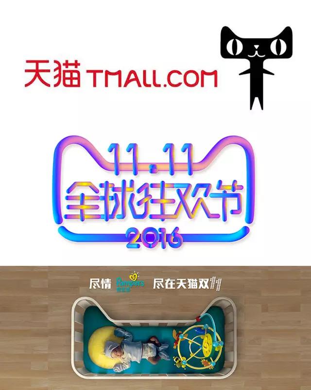 02cc9e581deb77a84a0d304fb03364.jpg