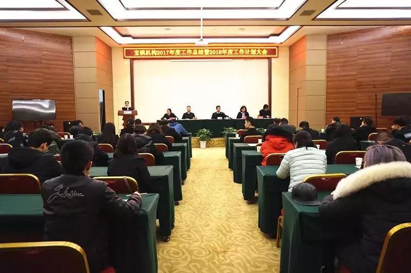 微信圖片_20180402092331.jpg