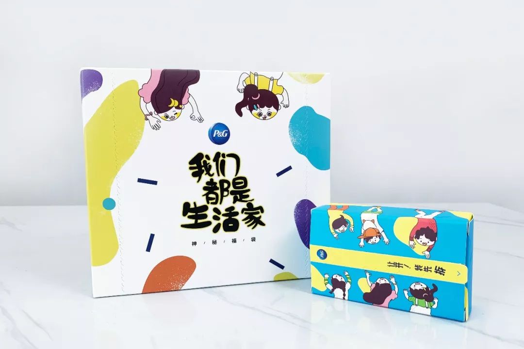 寶潔：店慶營銷，變著花樣寵壞年輕人
