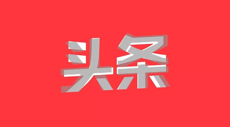 點(diǎn)擊進(jìn)入看圖評(píng)論