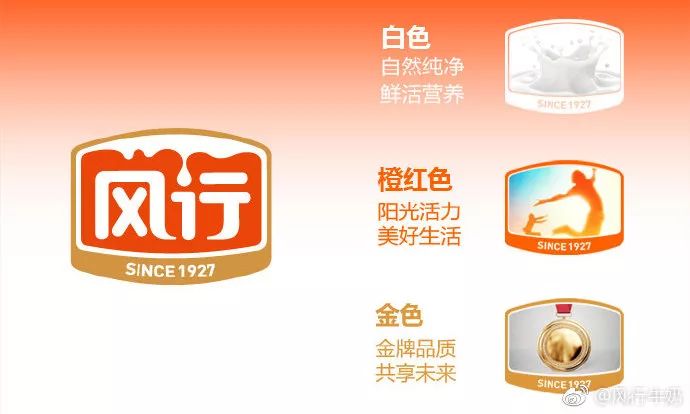 點(diǎn)擊進(jìn)入看圖評(píng)論