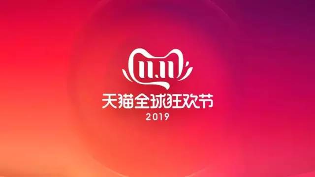 點(diǎn)擊進(jìn)入看圖評(píng)論