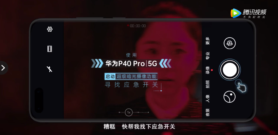 懸疑風(fēng)廣告，請問你為何如此優(yōu)秀？