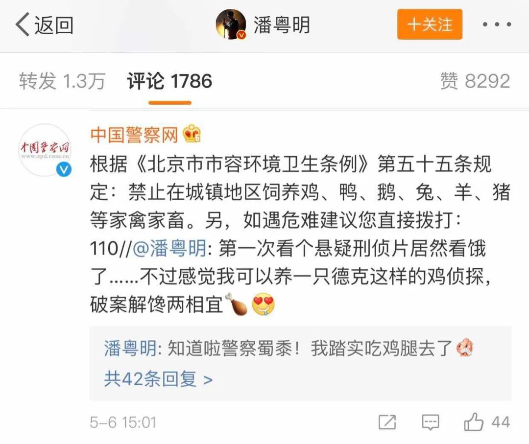 懸疑風(fēng)廣告，請問你為何如此優(yōu)秀？