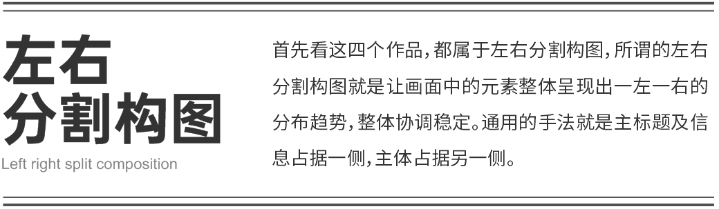 點擊進(jìn)入看圖評論