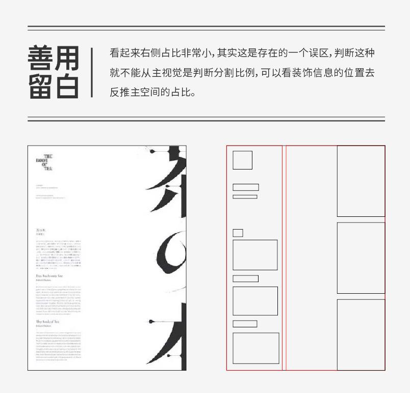 點擊進(jìn)入看圖評論