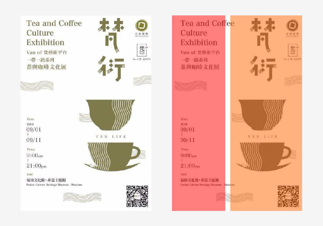點擊進(jìn)入看圖評論