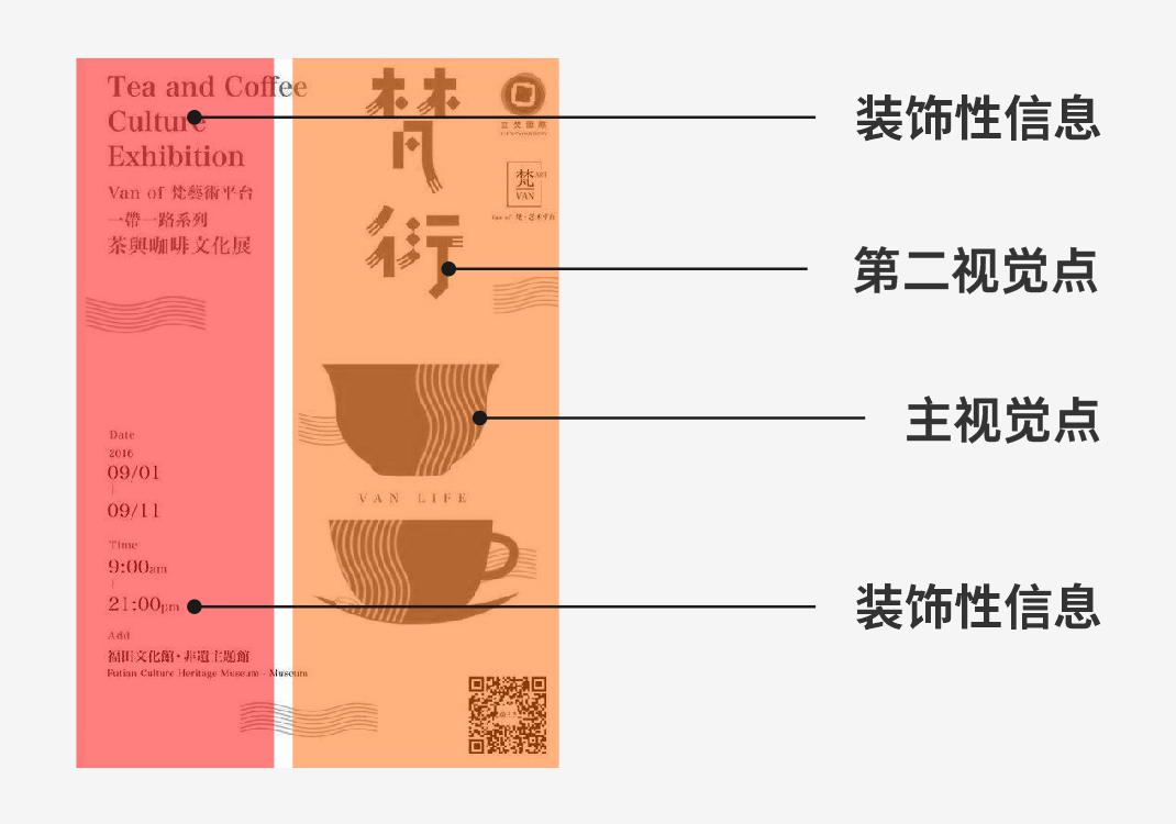 點擊進(jìn)入看圖評論