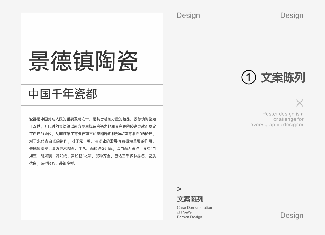 點擊進(jìn)入看圖評論