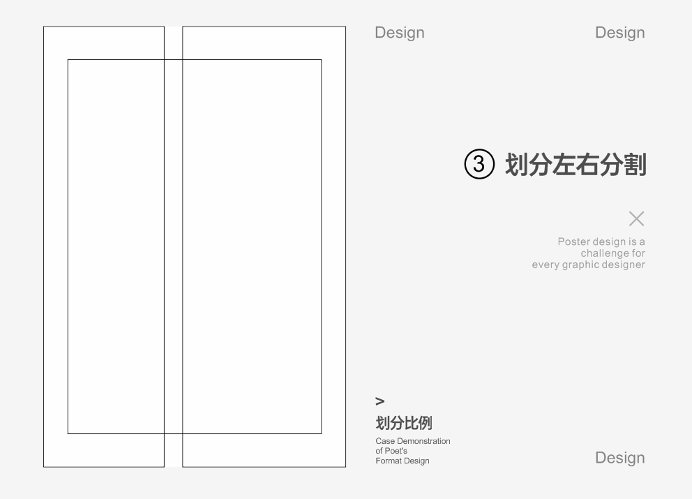 點擊進(jìn)入看圖評論