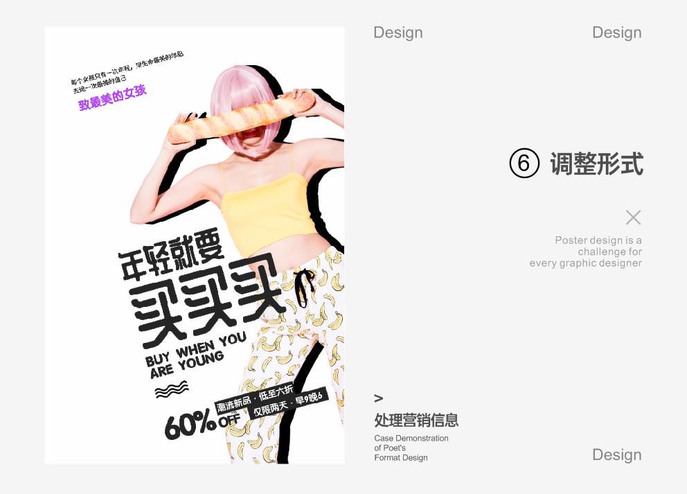 點擊進(jìn)入看圖評論