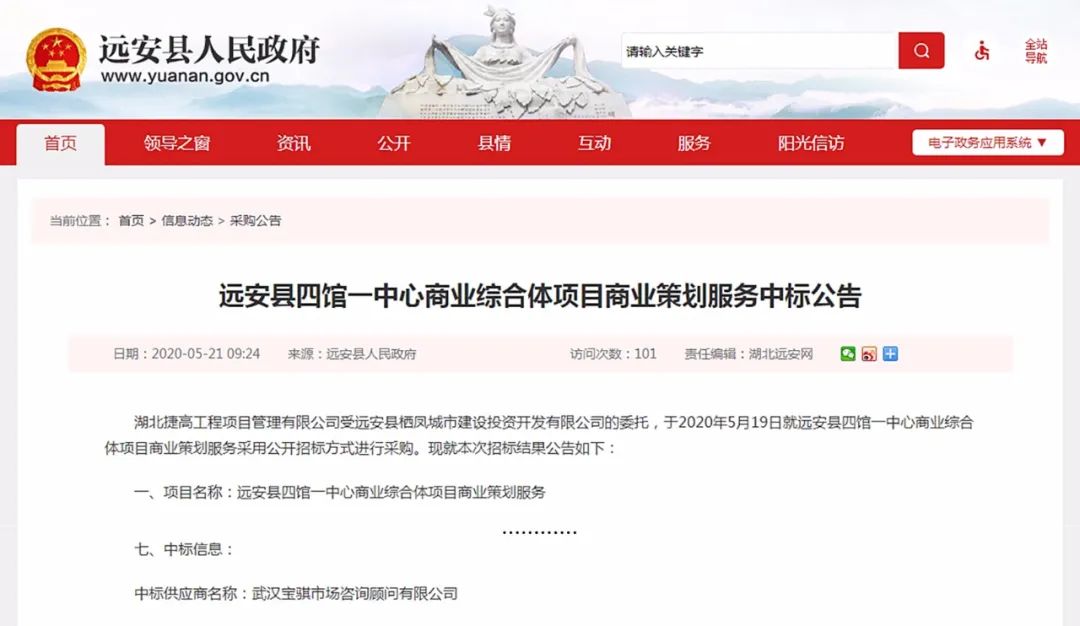 1591951027387849.jpg 0001.jpg